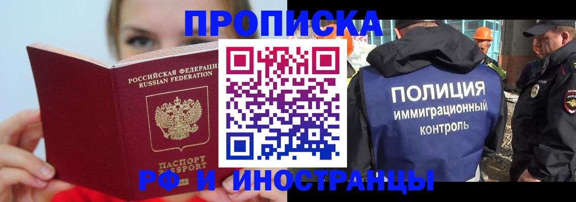 форма 3 в Нижних Сергах